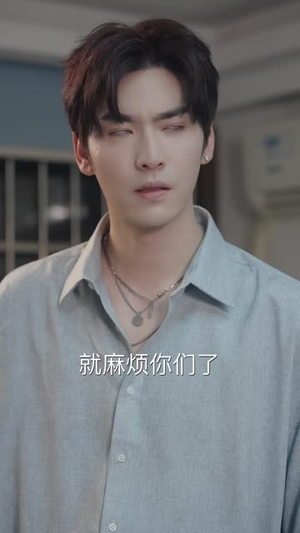 纵情(79集) 纵情(79集)火爆短剧抢先看