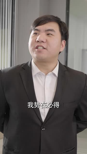 我被双胞胎美女抢着结婚(84集) 我被双胞胎美女抢着结婚(84集)热播短剧重燃