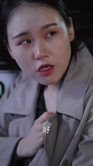 这个医生很逆天(99集) 这个医生很逆天(99集)百度在线观看