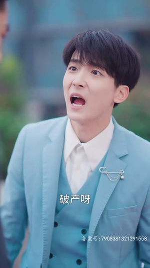 保洁阿姨竟是豪门(49集) 保洁阿姨竟是豪门(49集)超好看古装短剧