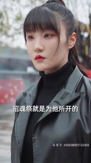 判官之怒火重生(98集) 判官之怒火重生(98集)海量短剧免费看