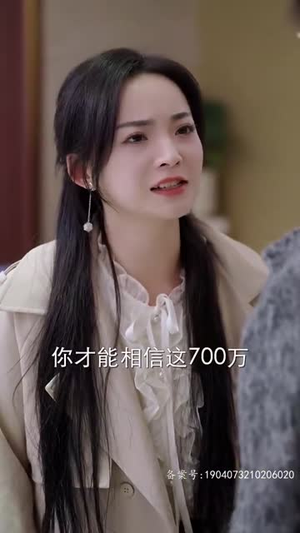 世间始终你好(93集) 世间始终你好(93集)热门火爆短剧