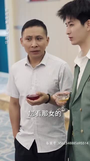 新:无上战王(99集) 新:无上战王(99集)UC网盘在线看