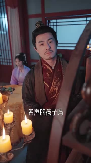 九重锦(99集) 九重锦(99集)爆款短剧追不停