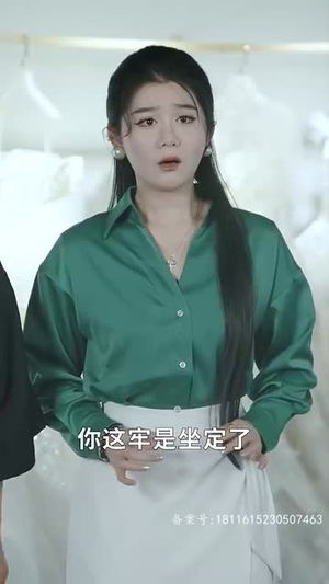 爷爷在地府造反（74集）爆款短剧推荐