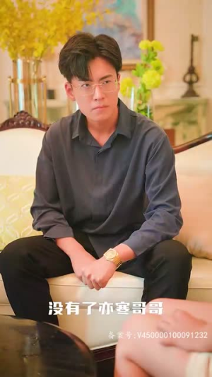 唐总夫人不好惹(96集) 唐总夫人不好惹(96集)短剧在线看