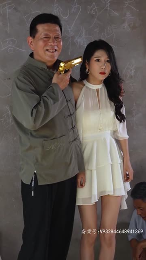 新:至尊神龙(100集) 新:至尊神龙(100集)免费短剧推荐