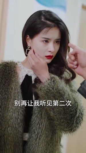 总裁老公求复合(100集) 总裁老公求复合(100集)在哪里可以看