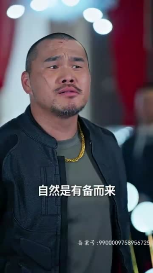 当反派被虐九十八次后终于走向人生巅峰(85集) 当反派被虐九十八次后终于走向人生巅峰(85集)小短剧推荐