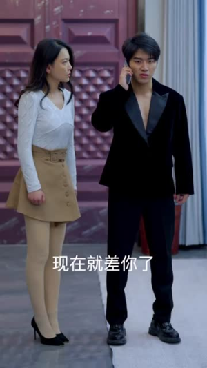 韩先生的贴身女佣(99集) 韩先生的贴身女佣(99集)短剧精彩不断