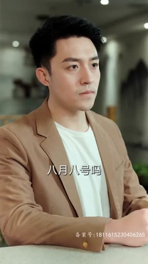 谎言的背后(91集) 谎言的背后(91集)口碑爆棚免费看