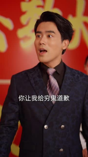 我在中专为国争光(70集) 我在中专为国争光(70集)短剧全集免费