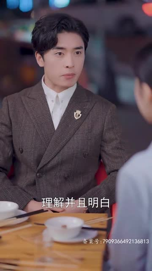 城南花正开(92集) 城南花正开(92集)免费短剧片段