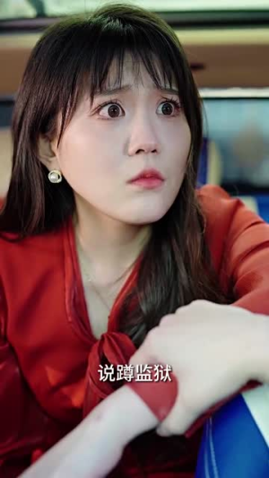 豪门夫人爽又飒(80集) 豪门夫人爽又飒(80集)好看的国产短剧