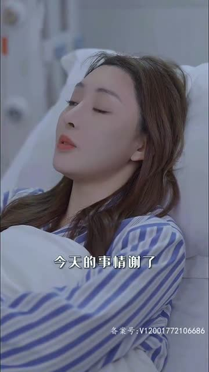 萌宝来袭，爹地追妻我助攻（80集）大结局太过瘾了