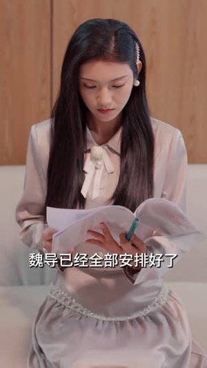 她的伤痕荣耀(74集) 她的伤痕荣耀(74集)免费短剧全集看