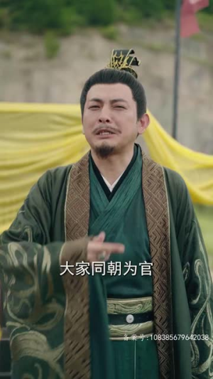 新:我能来回穿越(99集) 新:我能来回穿越(99集)短剧热门合集