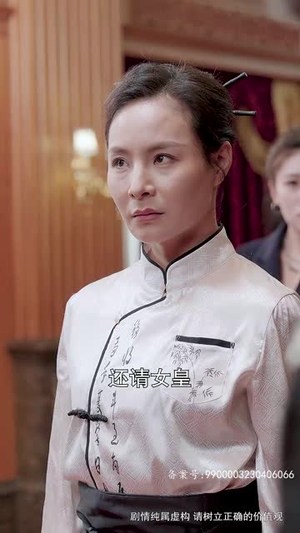 与凤行之战神妈妈不装了(90集) 与凤行之战神妈妈不装了(90集)短剧推荐更新中