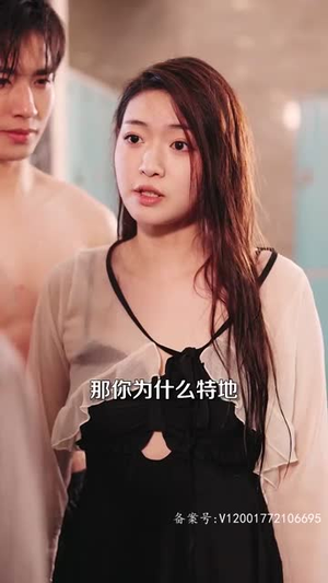 当皇后穿成了豪门弃妇(100集) 当皇后穿成了豪门弃妇(100集)短剧热门分享