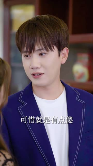 坏了,我好像真是仙人(83集) 坏了,我好像真是仙人(83集)超火热门短剧