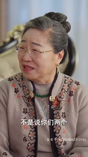 我真不是千金大小姐(88集) 我真不是千金大小姐(88集)短剧太好看