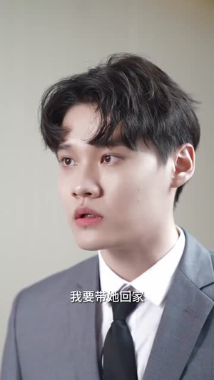 纪念我们遗失的爱(60集) 纪念我们遗失的爱(60集)甜宠短剧追到爽