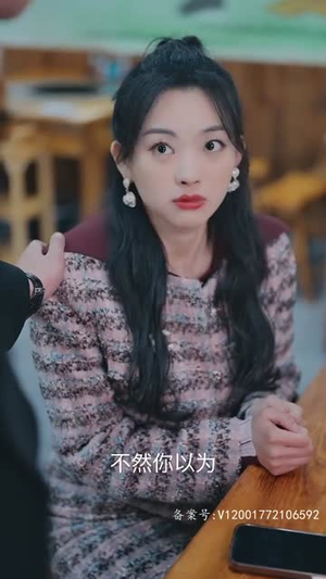 闪婚后,慕总他不装了(96集) 闪婚后,慕总他不装了(96集)精彩短剧免费看