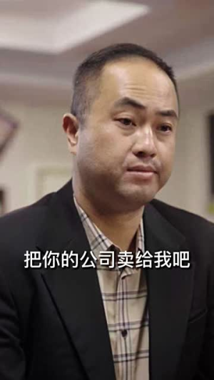 我的倾城大小姐(100集) 我的倾城大小姐(100集)女主谁演的