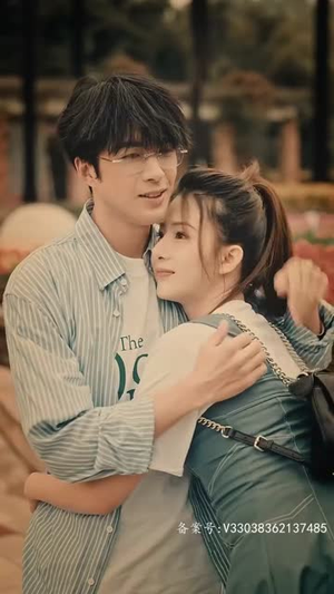 我有爱人了(76集) 我有爱人了(76集)追短剧太上头了