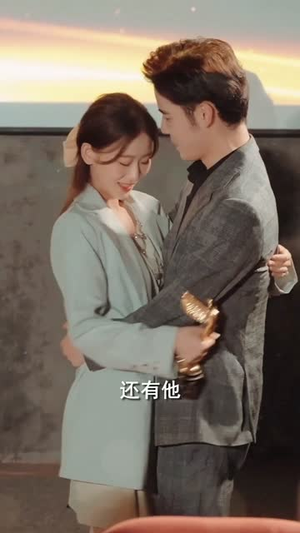 重生归来丑妻杀回顶流(100集) 重生归来丑妻杀回顶流(100集)好看短剧看不停