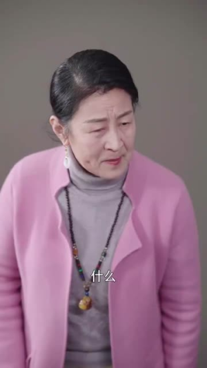 被偷走爱的那十年(43集) 被偷走爱的那十年(43集)好看吗