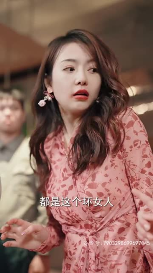 超级奶爸之扭转乾坤(81集) 超级奶爸之扭转乾坤(81集)百亿短剧抢先看