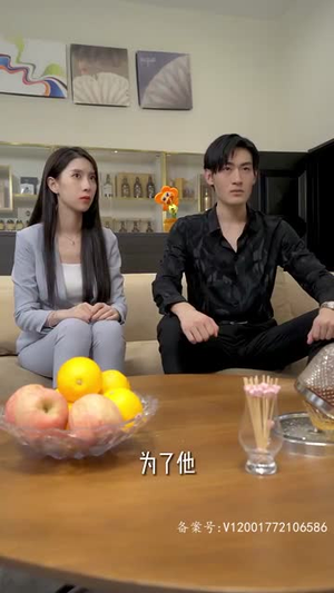 奇门傻婿(奇门神婿) 奇门傻婿(奇门神婿)百亿短剧抢先看