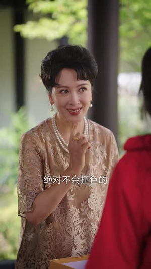 去有你的地方第2部(73集) 去有你的地方第2部(73集)在哪里可以看