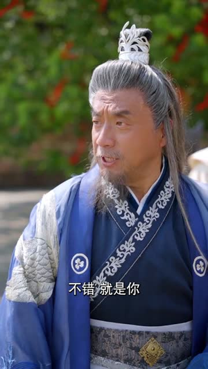 完蛋所有人都以为我是绝世高手(62集) 完蛋所有人都以为我是绝世高手(62集)短剧在哪里看