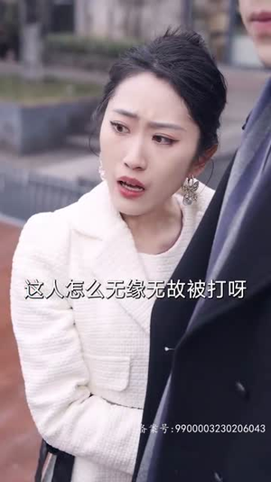 新:此生不负你情深(80集) 新:此生不负你情深(80集)精彩热门短剧