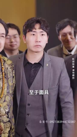 明日头条(82集) 明日头条(82集)精彩热门短剧