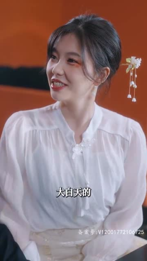 闪婚后老公天天给钱花(99集) 闪婚后老公天天给钱花(99集)每日短剧分享