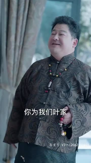 天尊下山(绝世天尊) 天尊下山(绝世天尊)360网盘观看