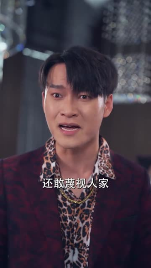 完蛋,我被七个女神逼婚了(82集) 完蛋,我被七个女神逼婚了(82集)80到100集