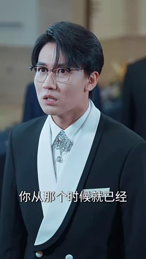 新版:听见你的声音(64集) 新版:听见你的声音(64集)剧情简介