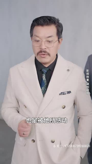 逍遥医仙之为爱犯难(90集) 逍遥医仙之为爱犯难(90集)番茄免费短剧