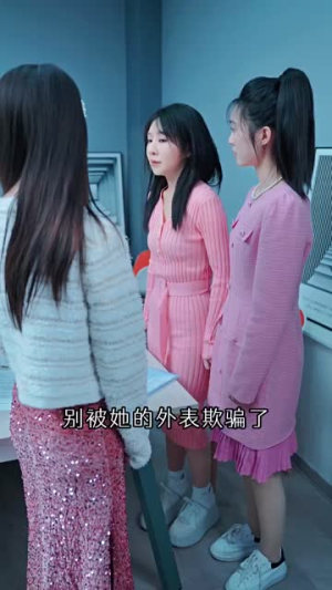 千亿总裁向我求婚了(80集) 千亿总裁向我求婚了(80集)精彩短剧随心推