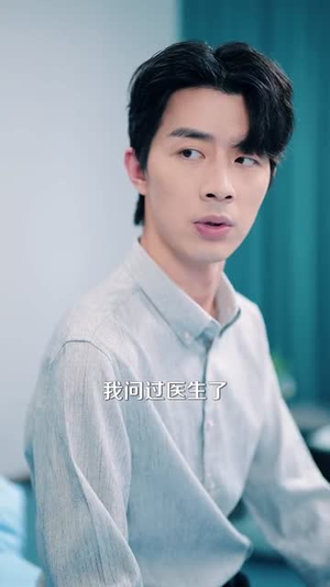 疯狂绝症(99集) 疯狂绝症(99集)看到了大结局