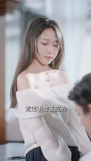 离婚后,夫人马甲捂不住了(离婚后夫人马甲捂不住了) 离婚后,夫人马甲捂不住了(离婚后夫人马甲捂不住了)最火短剧热播