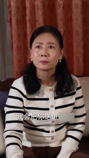 离婚后我和初恋虐了全家(99集) 离婚后我和初恋虐了全家(99集)爆火短剧抢先看