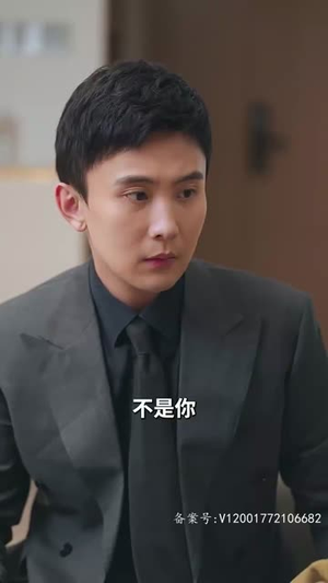 闪婚后我跟总裁互换了身体(80集) 闪婚后我跟总裁互换了身体(80集)短剧全集免费