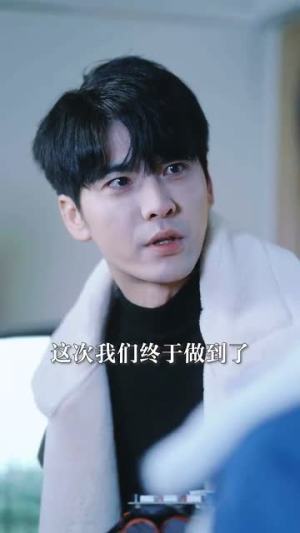 循环:消失的她(循环:逆时解救) 循环:消失的她(循环:逆时解救)最新上映的短剧