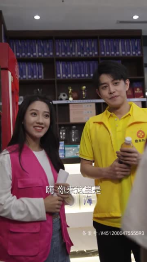 顾总,你的闪婚小妻是大佬呀(88集) 顾总,你的闪婚小妻是大佬呀(88集)今日最火短剧