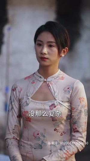 我的右眼是神级计算机(100集) 我的右眼是神级计算机(100集)热门短剧大全